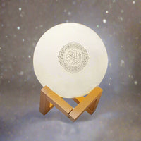 Veilleuse Coranique Bébé en Forme de Lune 🌙