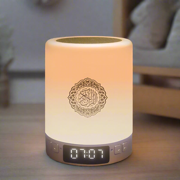 Veilleuse Coranique Multifonction avec Écran Intégré et Réveil ✨